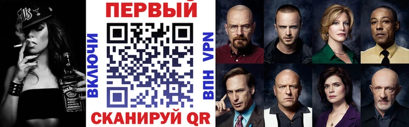 АМФ Premium Коряжма