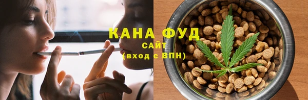 MESCALINE Кукмор