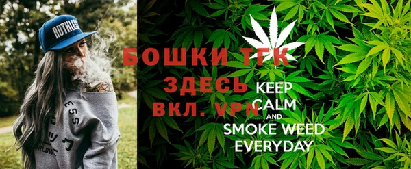 MESCALINE Кулебаки