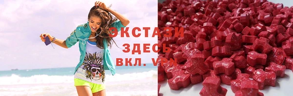 не бодяженный Лабытнанги