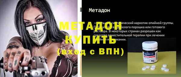 MESCALINE Кукмор