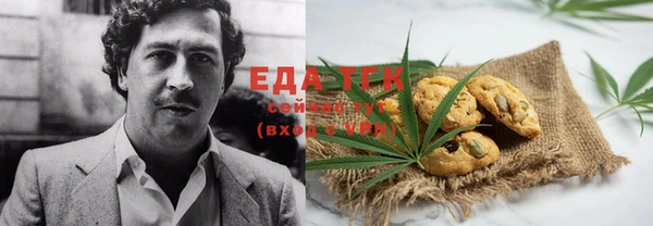 PSILOCYBIN Лагань