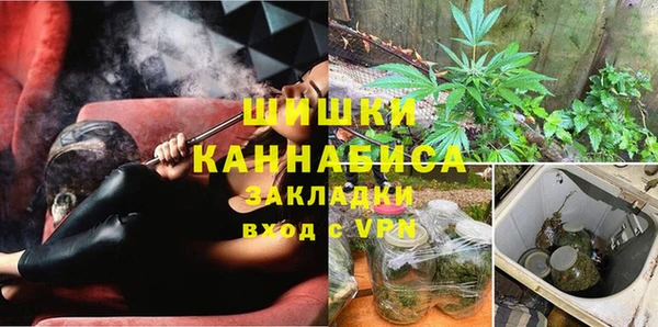 скорость Куйбышев