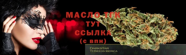 MESCALINE Кулебаки