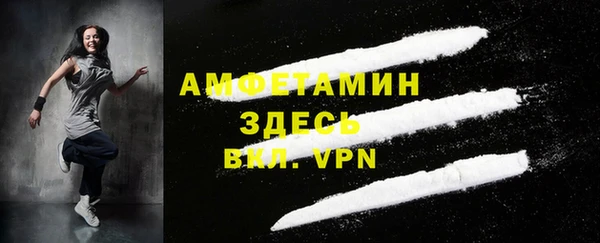 jwh Ладушкин