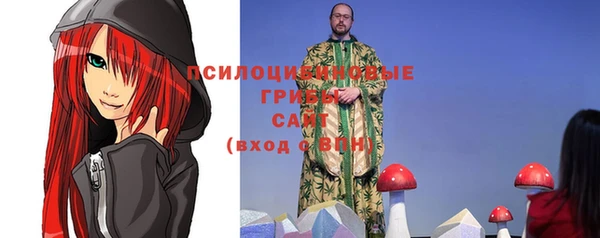 MESCALINE Кулебаки
