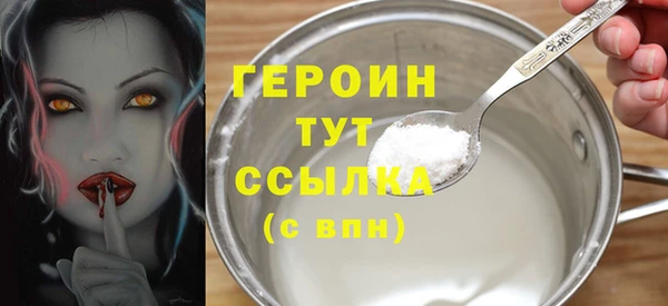 скорость Куйбышев