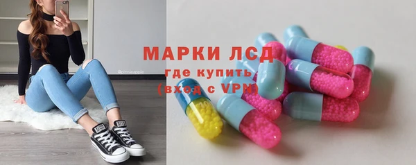 скорость Куйбышев