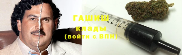 MESCALINE Кулебаки
