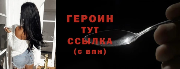 MESCALINE Кулебаки