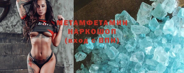 MESCALINE Кукмор