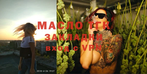 MESCALINE Кукмор