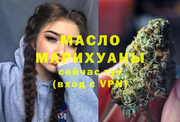 MESCALINE Кулебаки