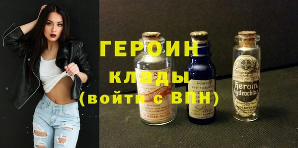 скорость Куйбышев