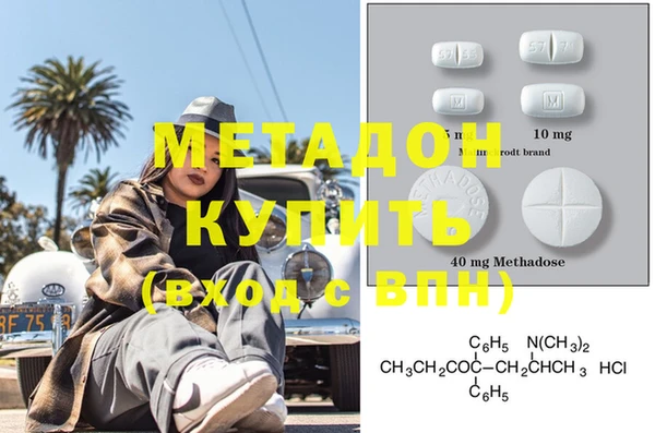 PSILOCYBIN Лагань