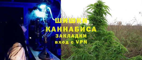 скорость Куйбышев