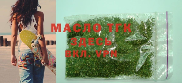 MESCALINE Кулебаки