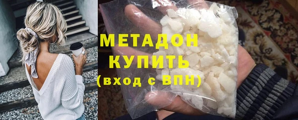 MESCALINE Кулебаки
