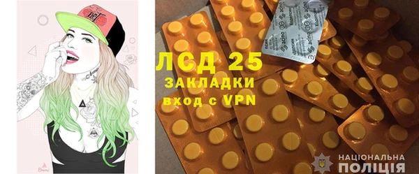 не бодяженный Лабытнанги