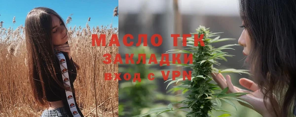 jwh Ладушкин