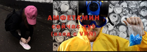 MESCALINE Кукмор