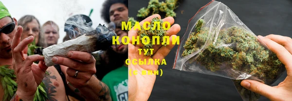 MESCALINE Кукмор