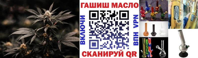 Купить закладки  Коряжма  Дистиллят ТГК вейп 
