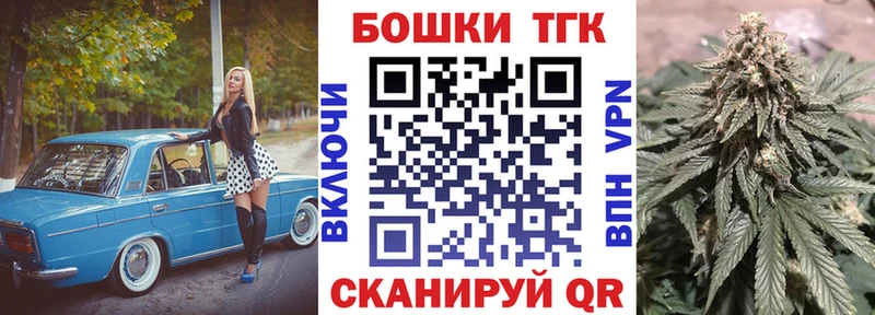 Купить где  Коряжма  МАРИХУАНА VHQ 